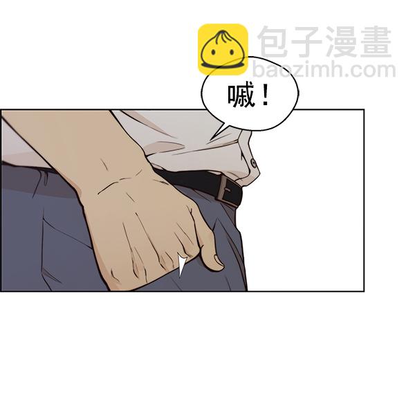 第73话108