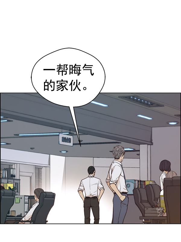 第73话109