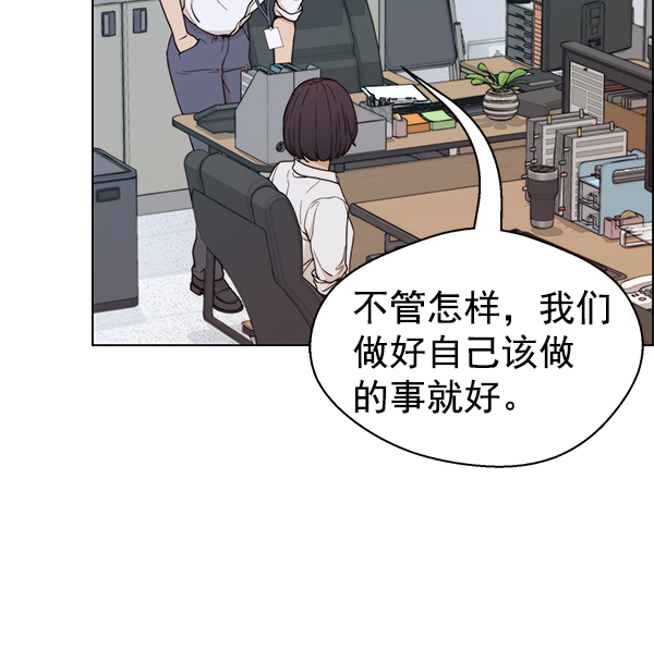 第73话113