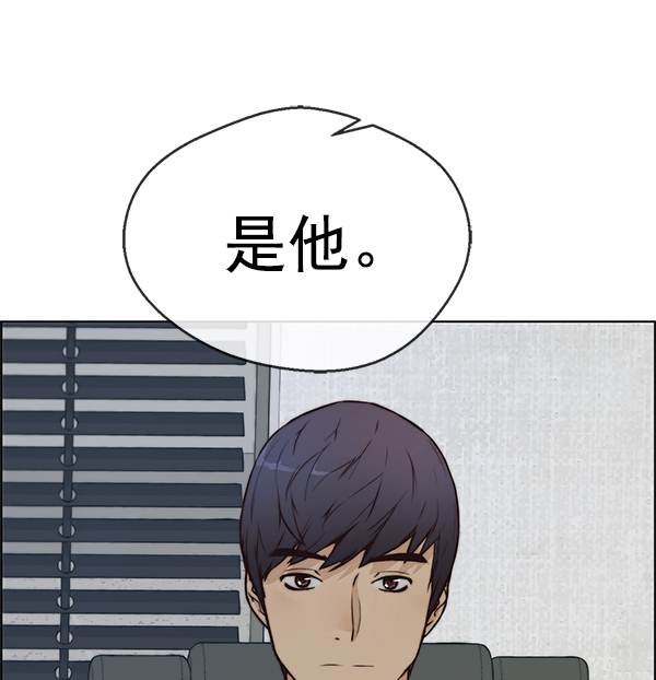 第73话118