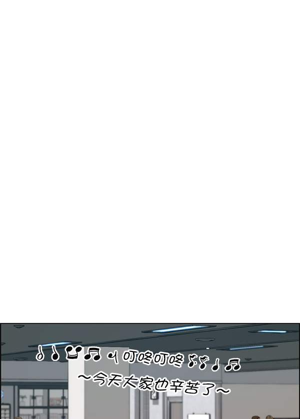 第73话123