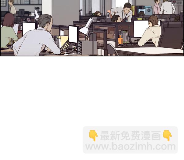 第73话124