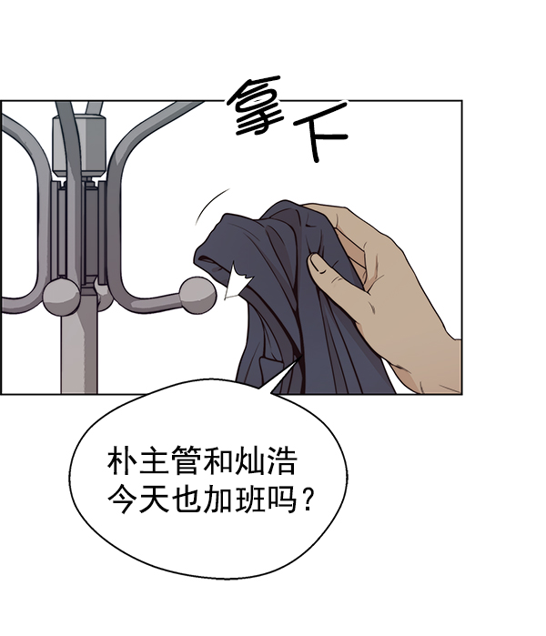 第73话125
