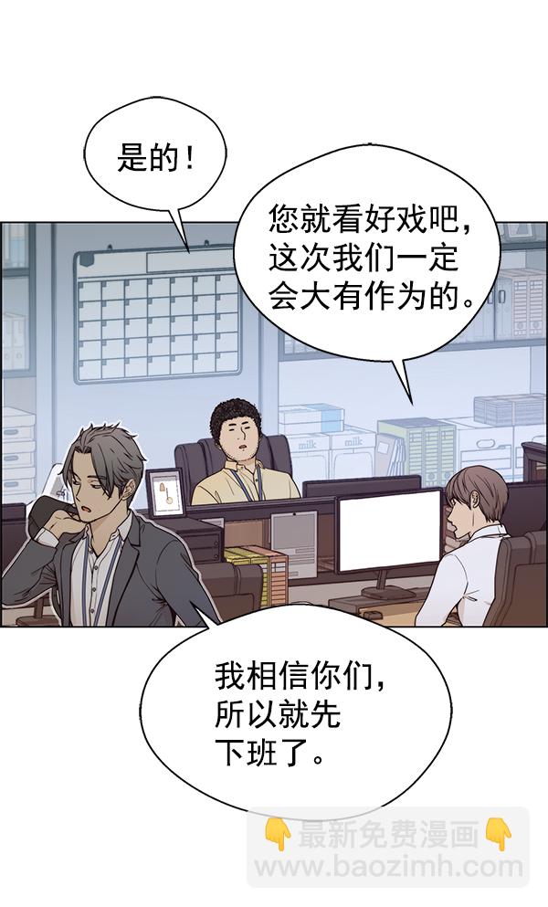 第73话126
