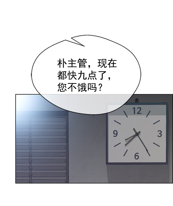 第73话129