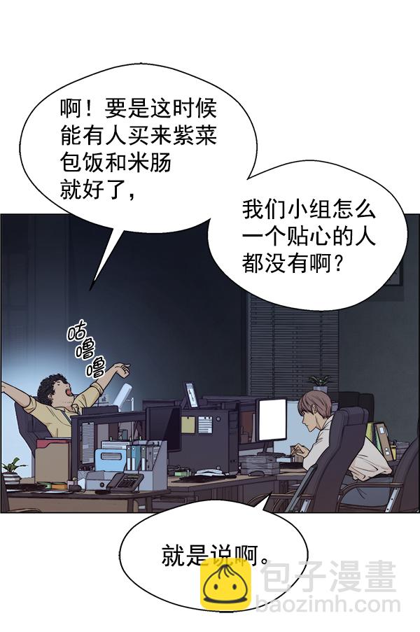 第73话130