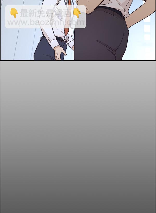第73话15