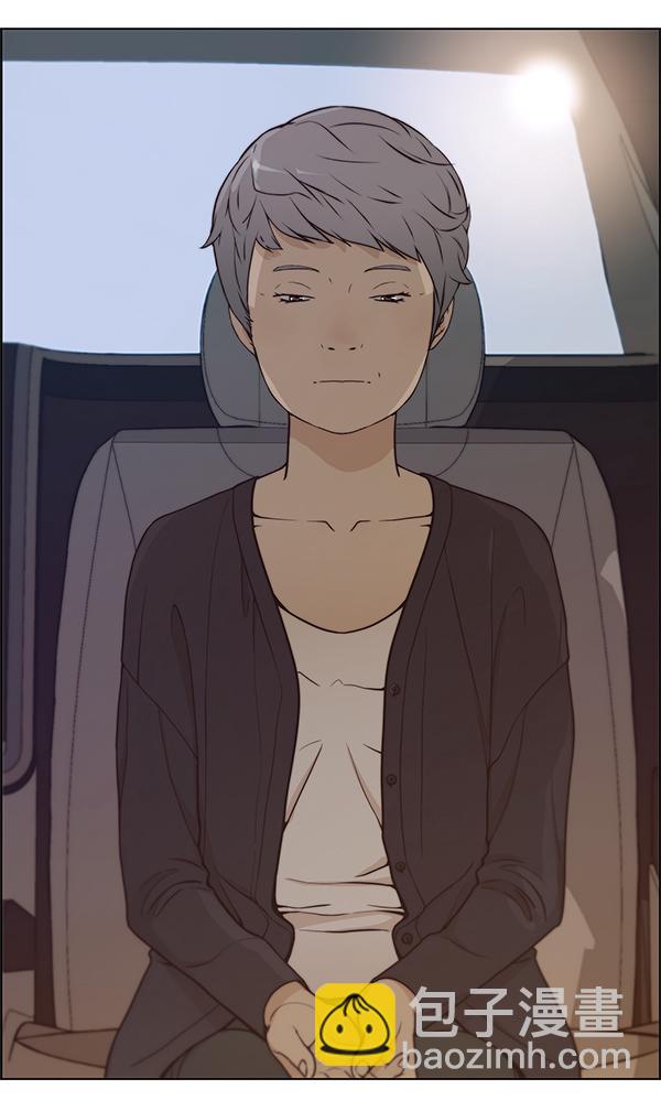 第73话2