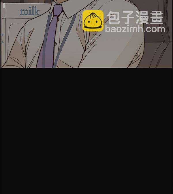 第73话20