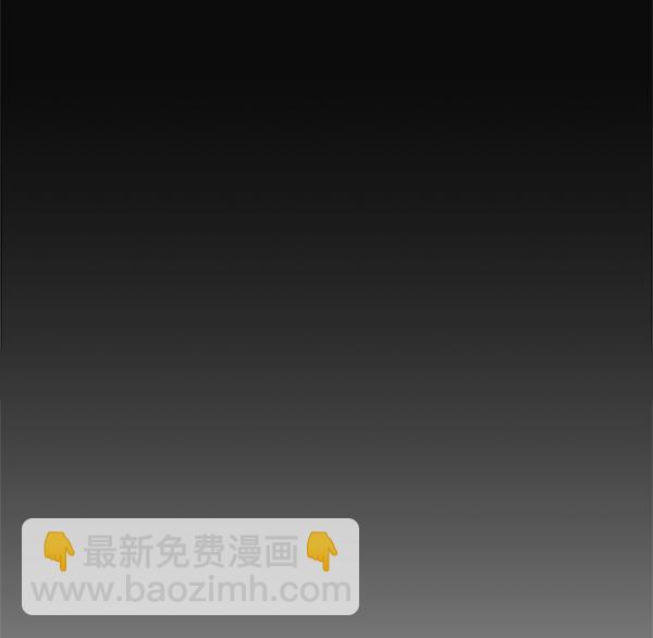 第73话22