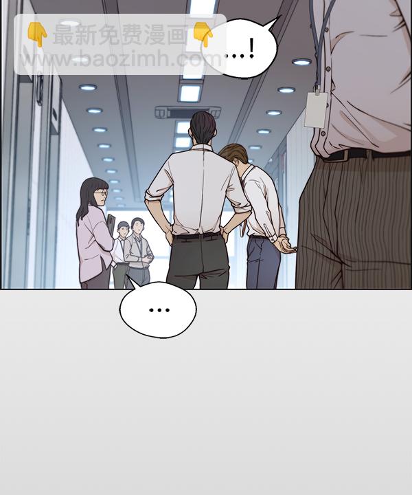 第73话27