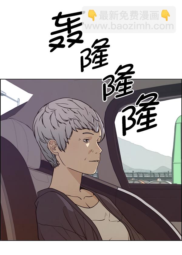 第73话37