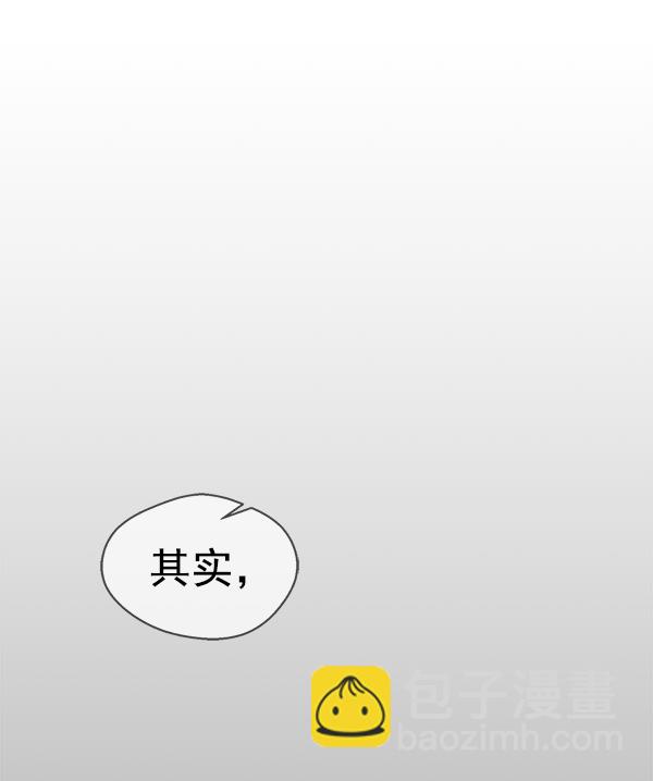 第73话42