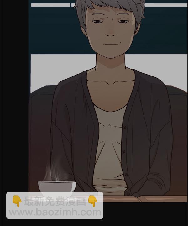 第73话48
