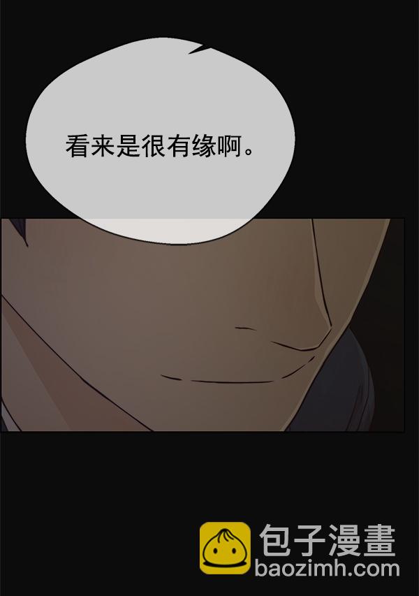 第73话53
