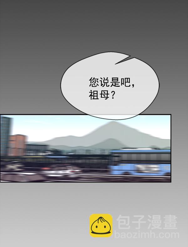 第73话63
