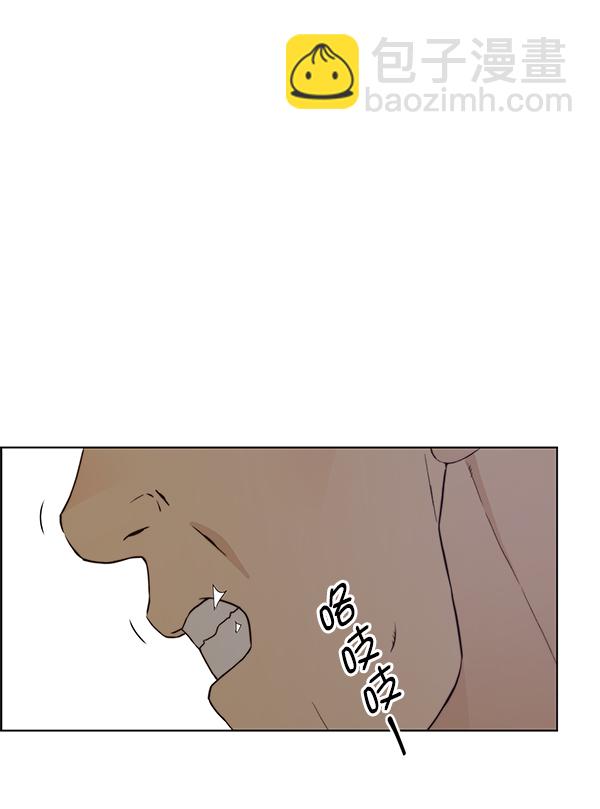 第73话8