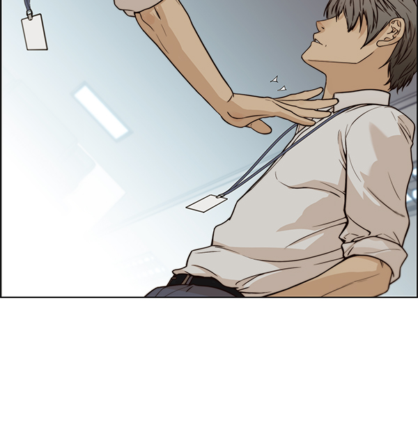 第73话93
