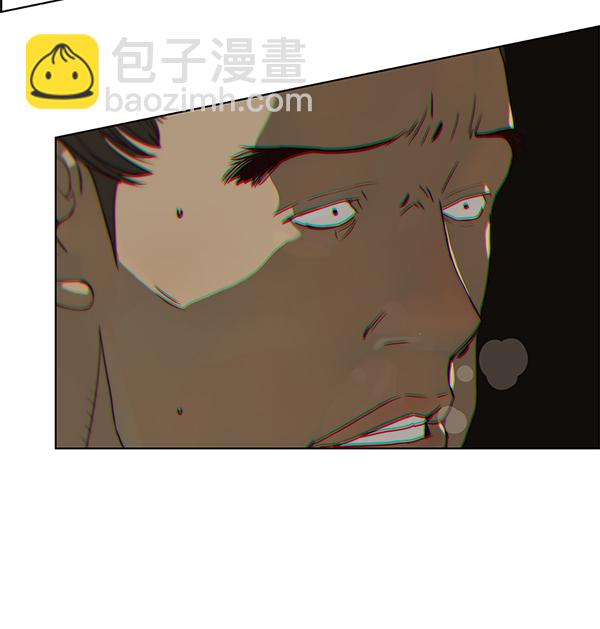 第73话95