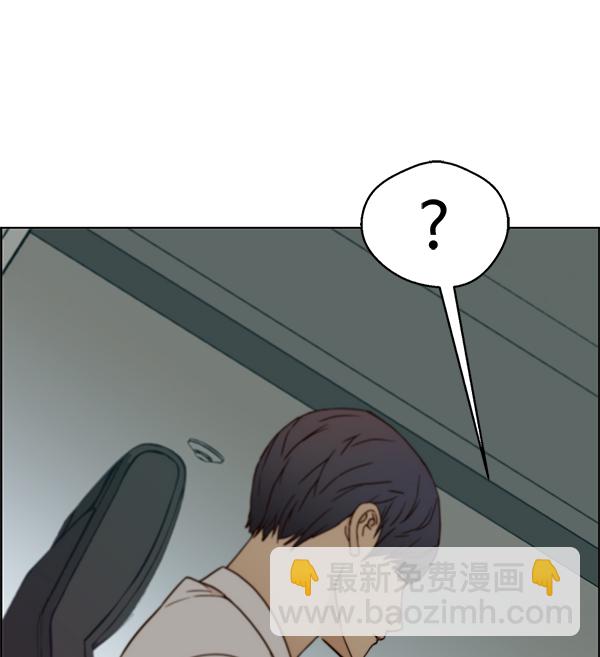 第73话96