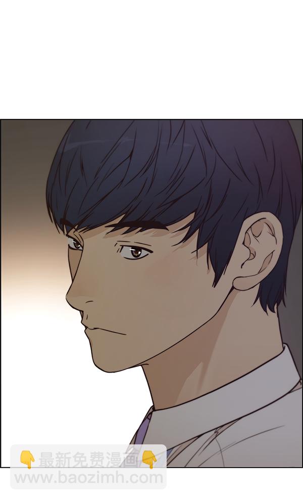 第73话98