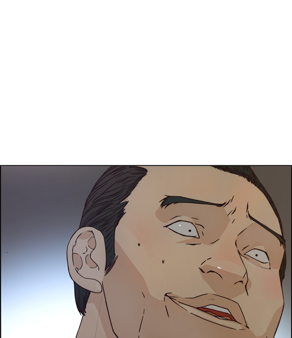 第73话99