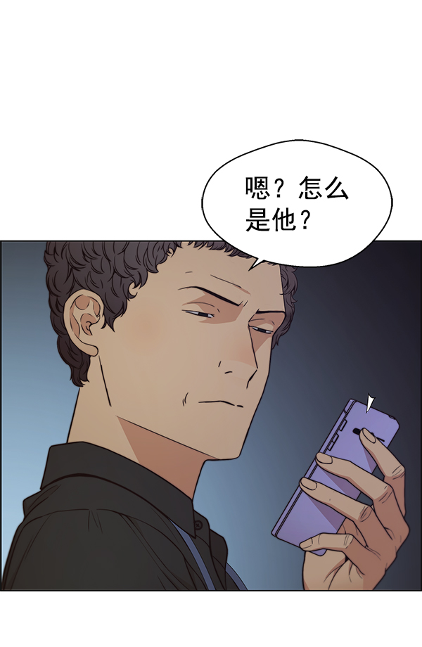 第74话115