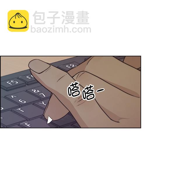 第74话18
