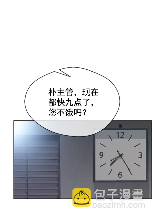 第74话2
