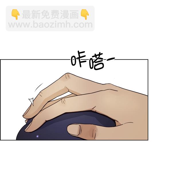 第74话38