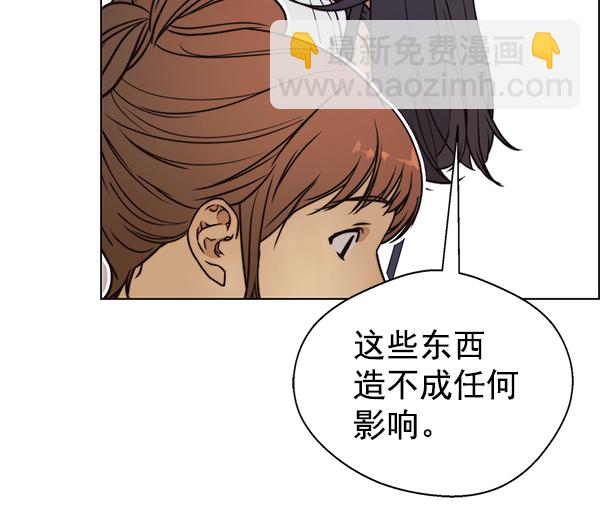第74话44