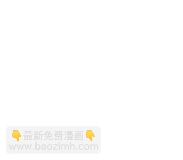 第74话57