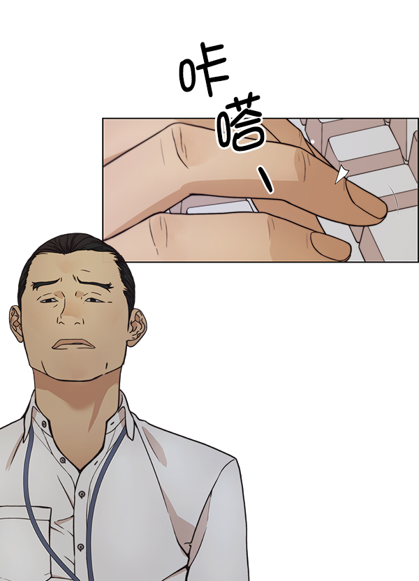 第74话61