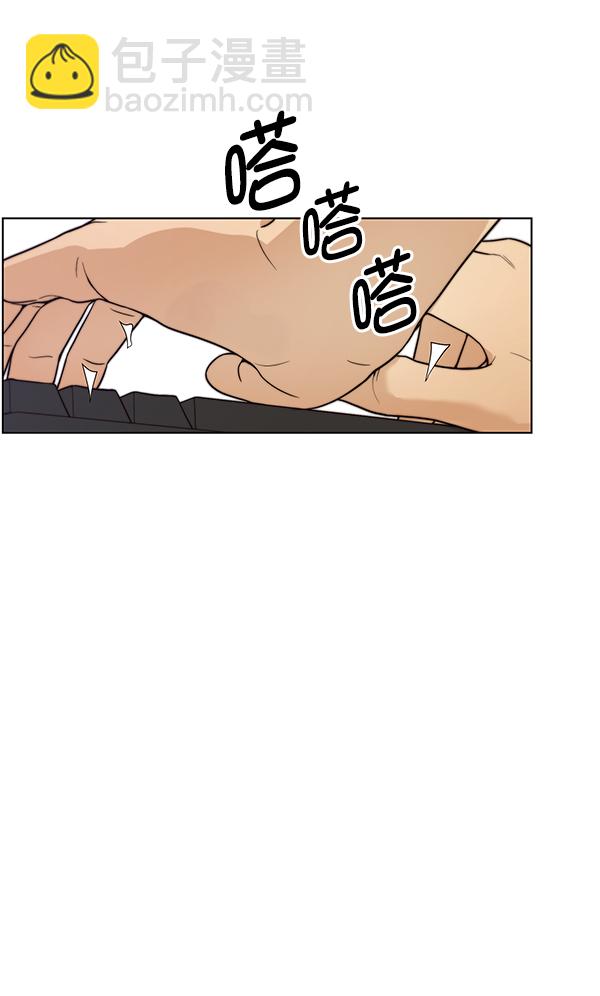 第74话64