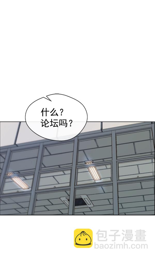 第74话65