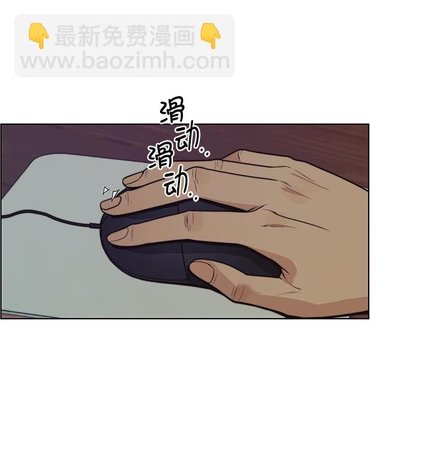 第74话67