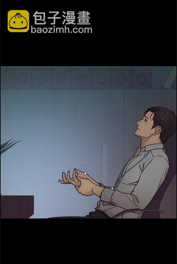 第74话84
