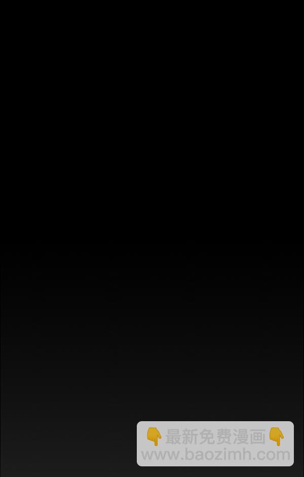 第74话96