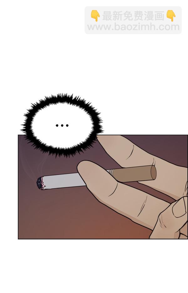 第75话10