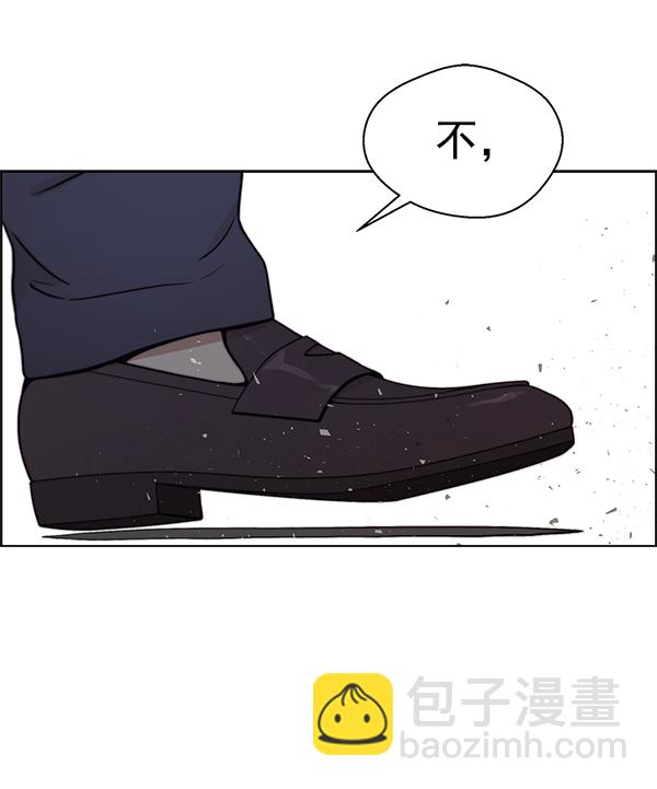 第75话101