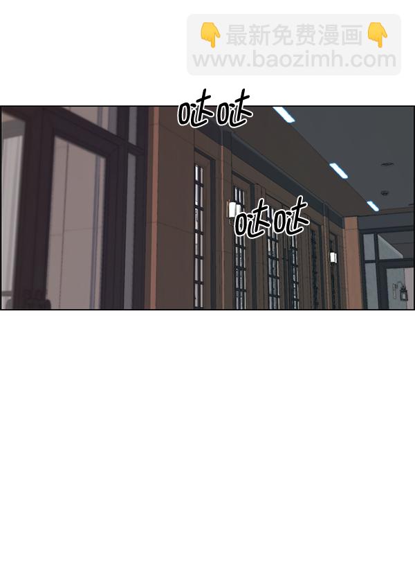 第75话108