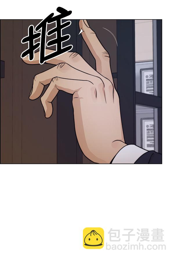 第75话109