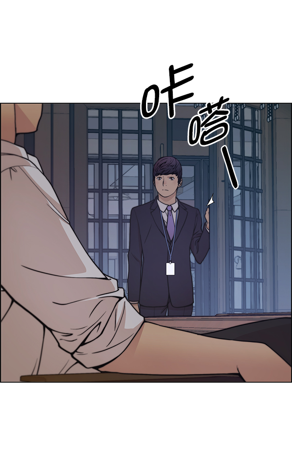 第75话110
