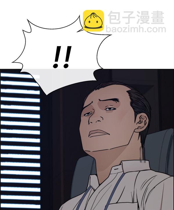 第75话111