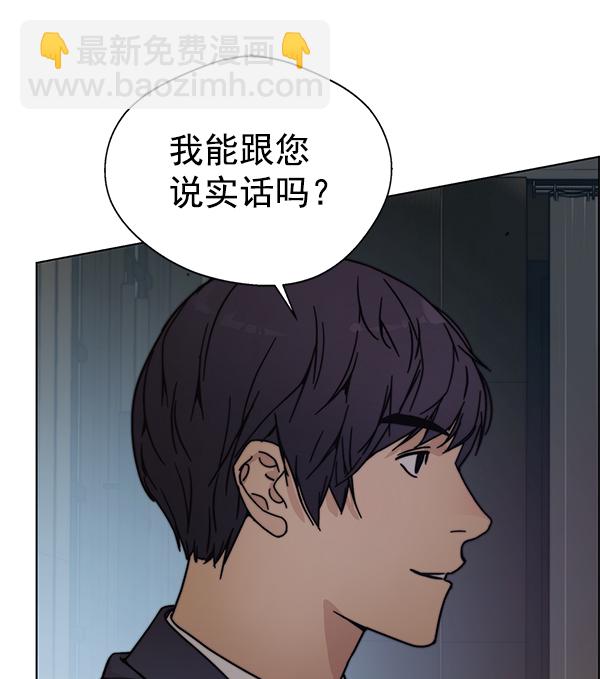 第75话114