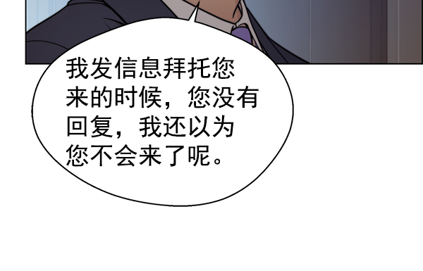 第75话115
