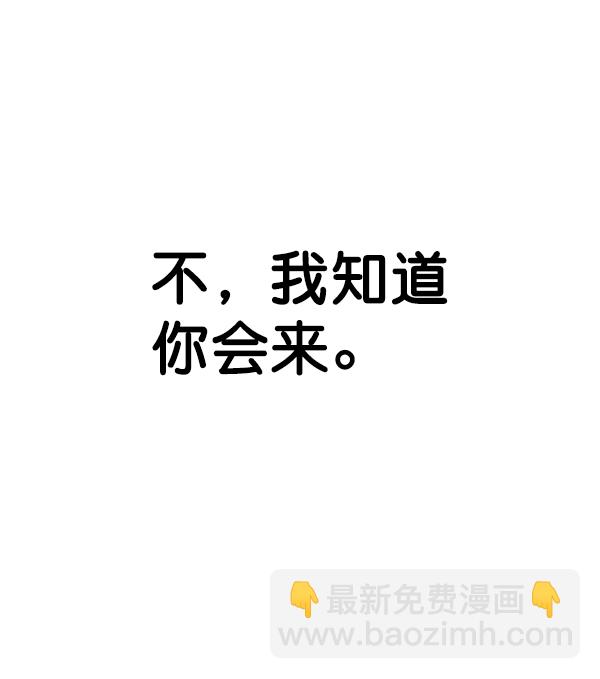 第75话116