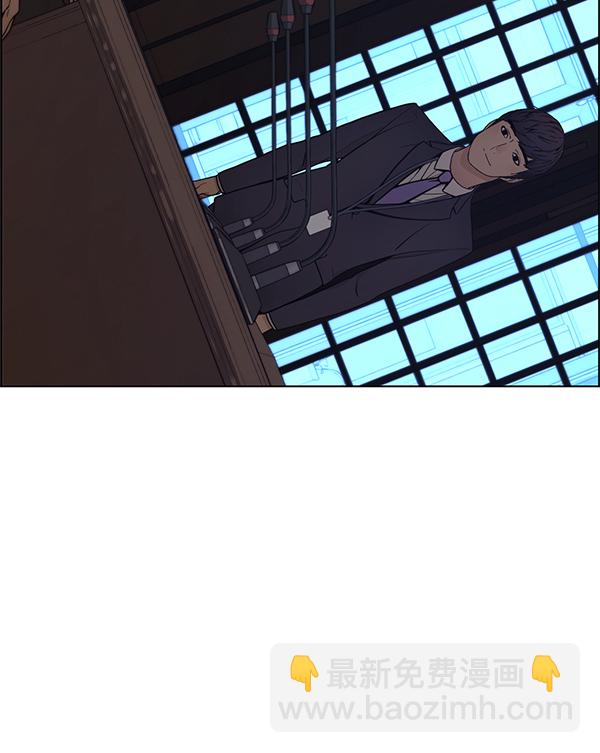 第75话119