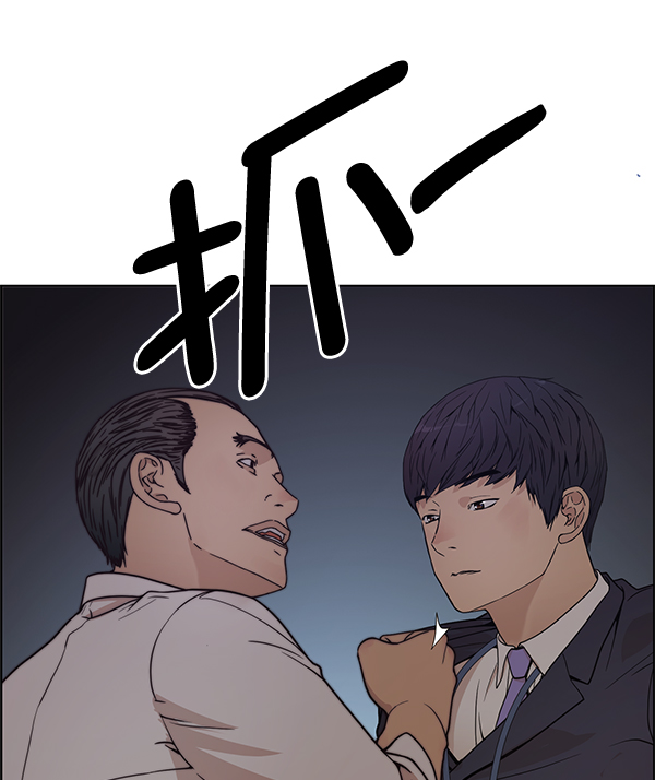 第75话121