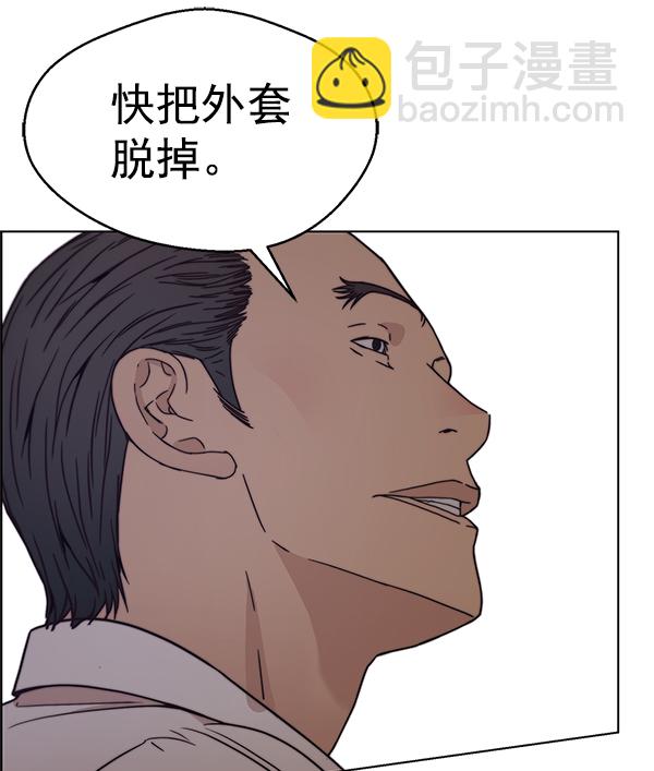 第75话123